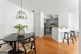 821 Ralph Mcgill Boulevard - Photo 18