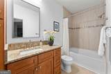 821 Ralph Mcgill Boulevard - Photo 23