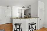 821 Ralph Mcgill Boulevard - Photo 8