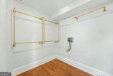 30 5th Street - Photo 21