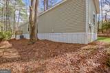83 Fernwood Drive - Photo 4
