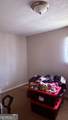 6354 Shannon Parkway - Photo 12
