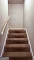 6354 Shannon Parkway - Photo 14