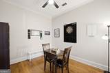 360 Chambers Street - Photo 14