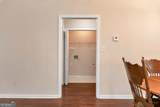 2987 Bentley Park Circle - Photo 11