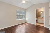 2987 Bentley Park Circle - Photo 13