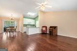 2987 Bentley Park Circle - Photo 4