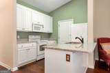 2987 Bentley Park Circle - Photo 5