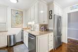 538 High Point North Road - Photo 10