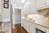 538 High Point North Road - Photo 11