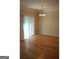 618 Providence Place - Photo 8