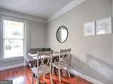 1079 Marietta Boulevard - Photo 10