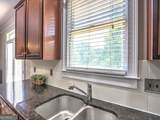 1079 Marietta Boulevard - Photo 13
