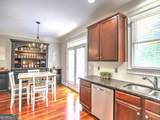 1079 Marietta Boulevard - Photo 15