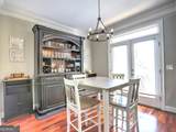 1079 Marietta Boulevard - Photo 16