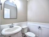 1079 Marietta Boulevard - Photo 17
