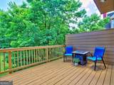 1079 Marietta Boulevard - Photo 19