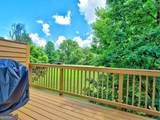 1079 Marietta Boulevard - Photo 20