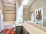 1079 Marietta Boulevard - Photo 25