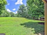 1079 Marietta Boulevard - Photo 33