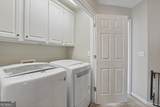 2446 Natoma Court - Photo 14