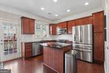 2446 Natoma Court - Photo 4