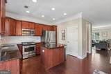 2446 Natoma Court - Photo 5