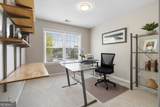 116 Kenninghall Court - Photo 39