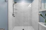 116 Kenninghall Court - Photo 41