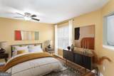 476 Fraser Street - Photo 13