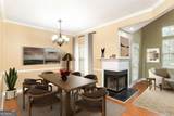 476 Fraser Street - Photo 7