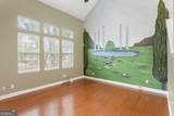 476 Fraser Street - Photo 8