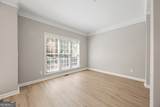 316 Holbrook Road - Photo 10