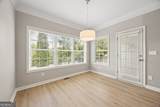 316 Holbrook Road - Photo 11