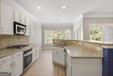 316 Holbrook Road - Photo 16