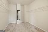 316 Holbrook Road - Photo 33