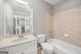 316 Holbrook Road - Photo 37