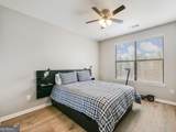 400 17th Street - Photo 13
