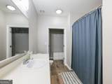 400 17th Street - Photo 18