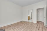 1055 Piedmont Avenue - Photo 16