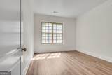 1055 Piedmont Avenue - Photo 17