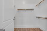 1055 Piedmont Avenue - Photo 22