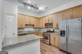 1055 Piedmont Avenue - Photo 5