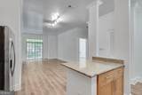 1055 Piedmont Avenue - Photo 9