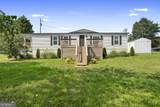 6035 Highway 29 - Photo 1