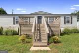 6035 Highway 29 - Photo 4
