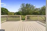 6035 Highway 29 - Photo 5