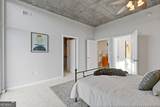 3300 Windy Ridge Parkway - Photo 15