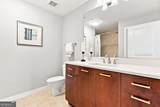 3300 Windy Ridge Parkway - Photo 16