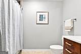 3300 Windy Ridge Parkway - Photo 17